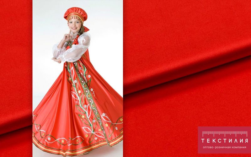 Корсетный атлас что за ткань. Смотреть фото Корсетный атлас что за ткань. Смотреть картинку Корсетный атлас что за ткань. Картинка про Корсетный атлас что за ткань. Фото Корсетный атлас что за ткань